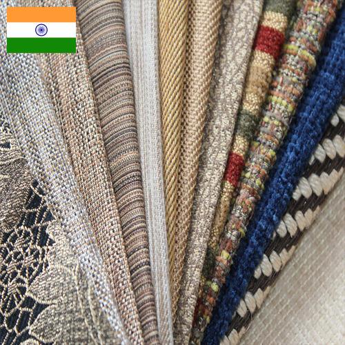 Ткани для обивки салона из Индии