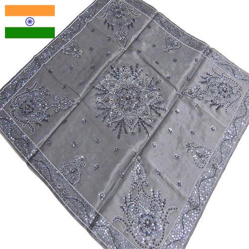Ткани для столового белья из Индии