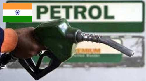 топливо из Индии