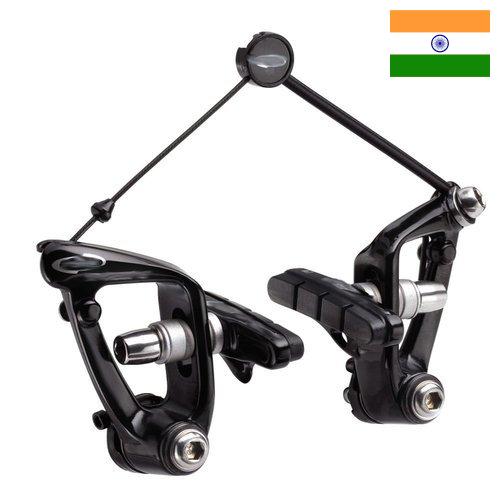 Тормоза велосипеда из Индии
