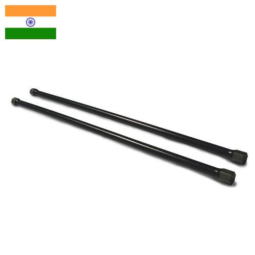 Торсионы из Индии