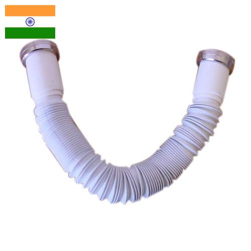 Трубка дренажная из Индии