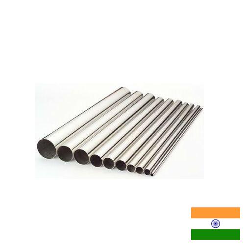 Трубы бесшовные из Индии