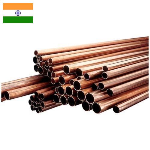 Трубы сантехнические из Индии