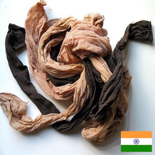 Трусики из Индии