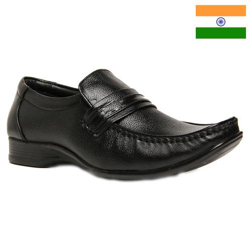 туфли кожаные из Индии