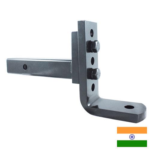 Тягово сцепные устройства из Индии