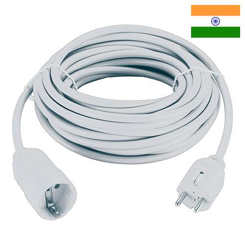 Удлинители электрические из Индии