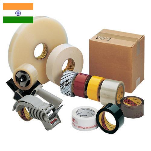 Упаковочные материалы из Индии