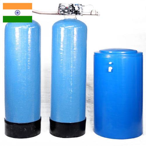 Установки умягчения воды из Индии