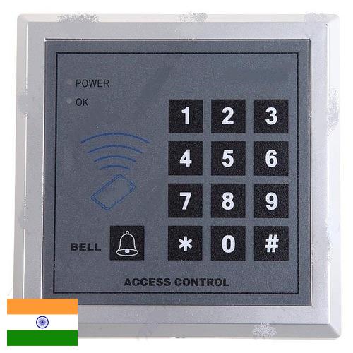 Устройства управления из Индии