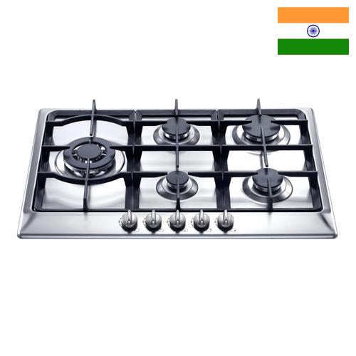 варочная газовая панель из Индии