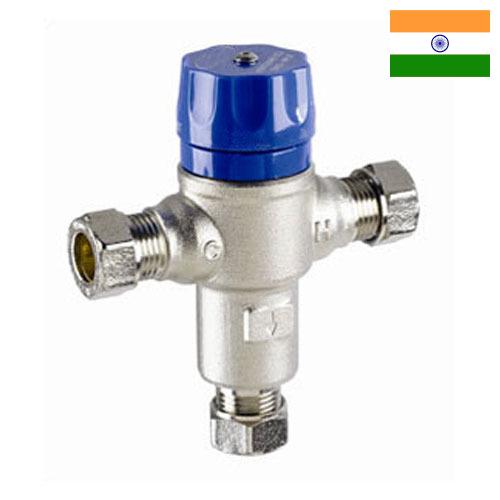 Вентили терморегулирующие из Индии