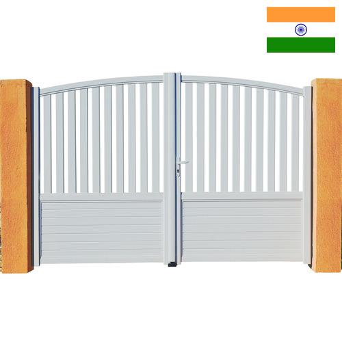 Вентили из Индии