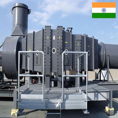 Вентиляционные установки из Индии