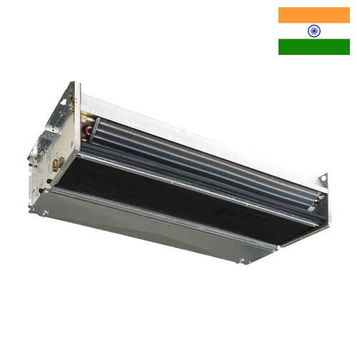 Вентиляторные блоки из Индии