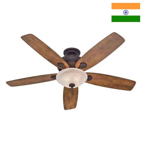 Вентиляторы бытовые из Индии