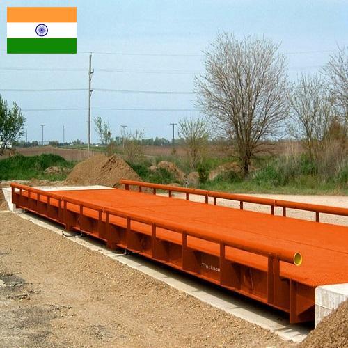 Весы автомобильные из Индии