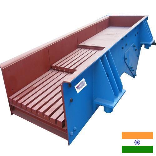 Вибропитатели из Индии