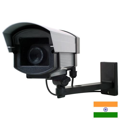 Видеонаблюдение из Индии