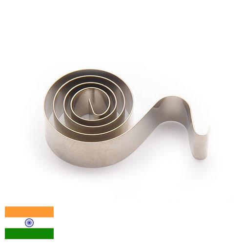 винтовая пружина из Индии