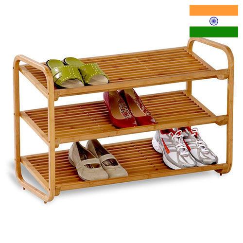 Вкладыши для обуви из Индии