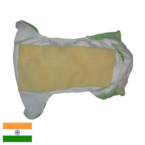 Вкладыши для подгузников из Индии