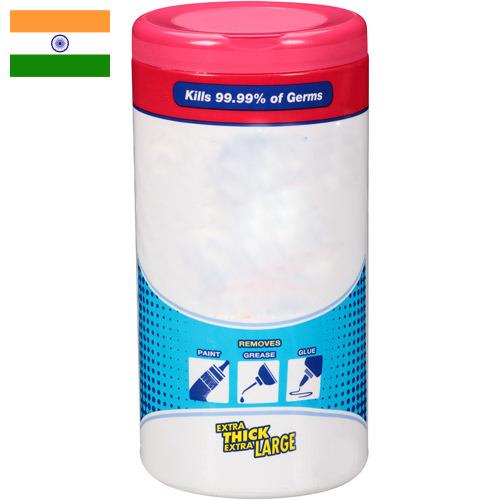 Влажные салфетки из Индии