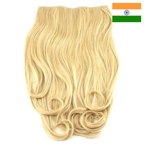 Волосы для наращивания из Индии