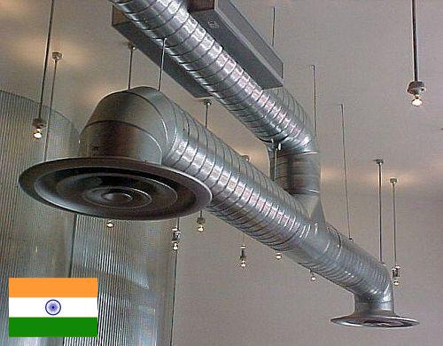 Воздуховоды из Индии