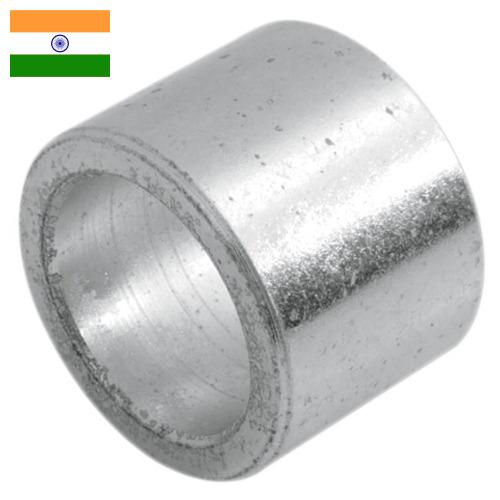 Втулка оси из Индии