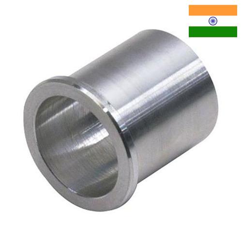 Втулки алюминиевые из Индии