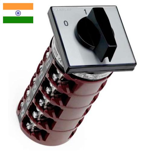 Выключатели кулачковые из Индии