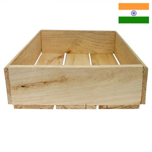Ящики деревянные из Индии