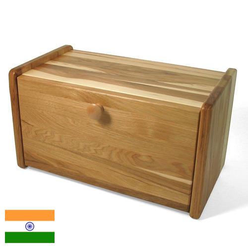 Ящики для хлеба из Индии