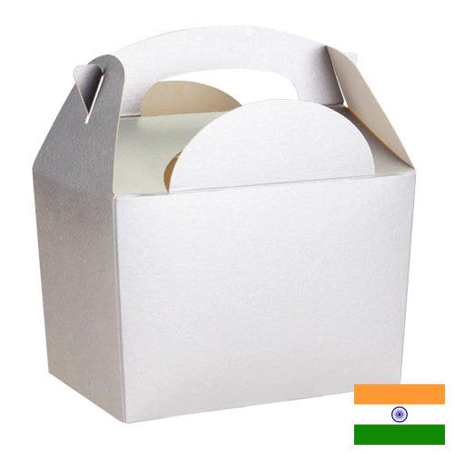 Ящики для пищевых продуктов из Индии