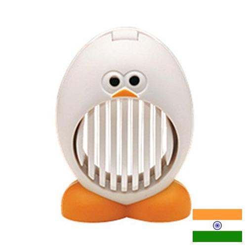 Яйцерезки из Индии