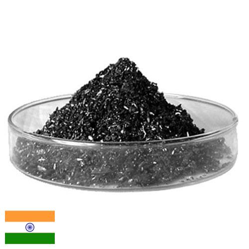 Йод из Индии