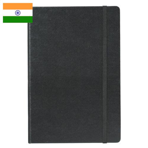 заменитель кожи из Индии