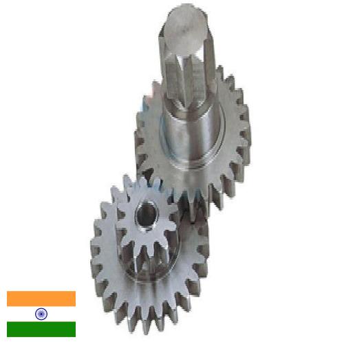 запасные части для оборудования из Индии