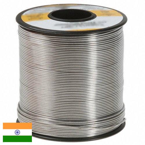 Запайщик из Индии