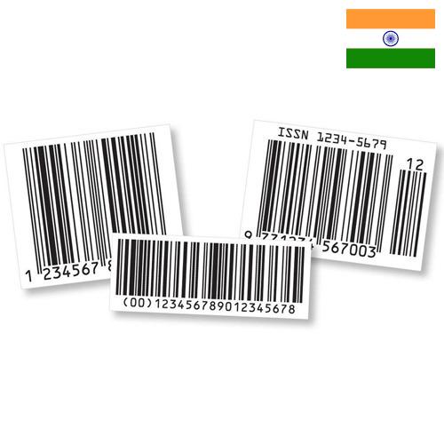 Защитные этикетки из Индии