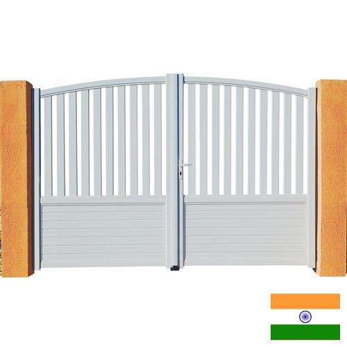 Затворы из Индии