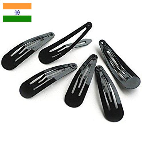 Зажимы для волос из Индии