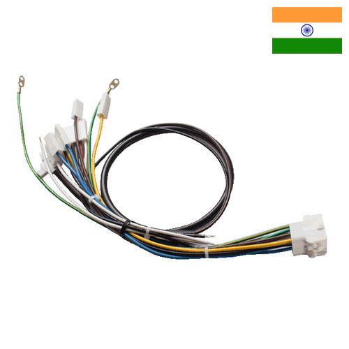 жгут проводов из Индии