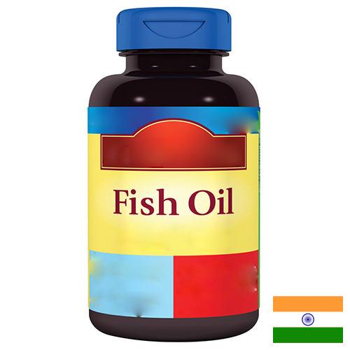 Жир рыбий из Индии