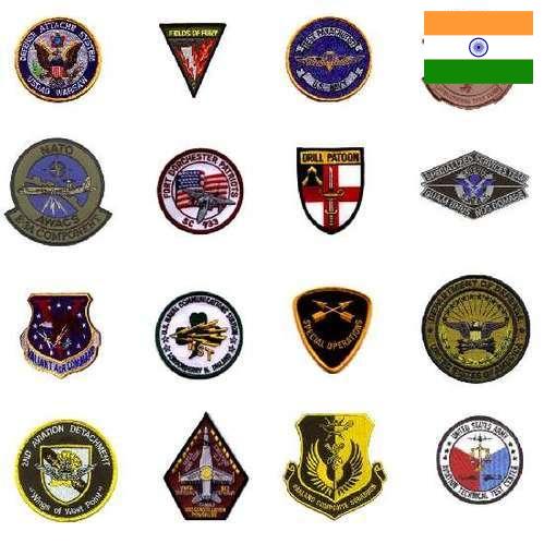 Знаки нагрудные из Индии