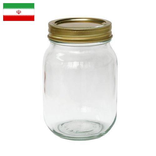 банки стеклянные из Ирана