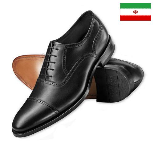 Ботинки из Ирана