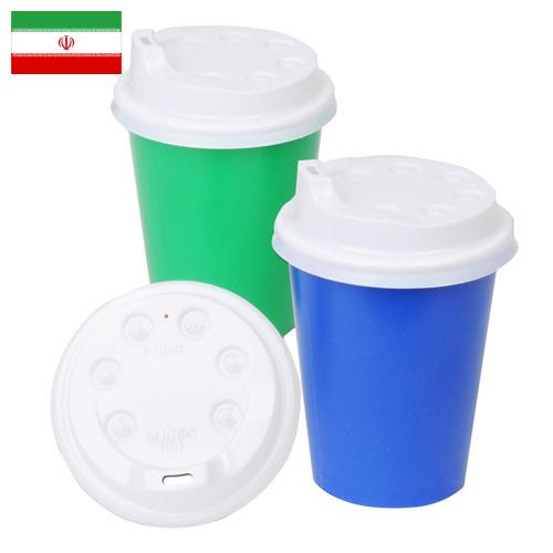 Крышки пластиковые из Ирана